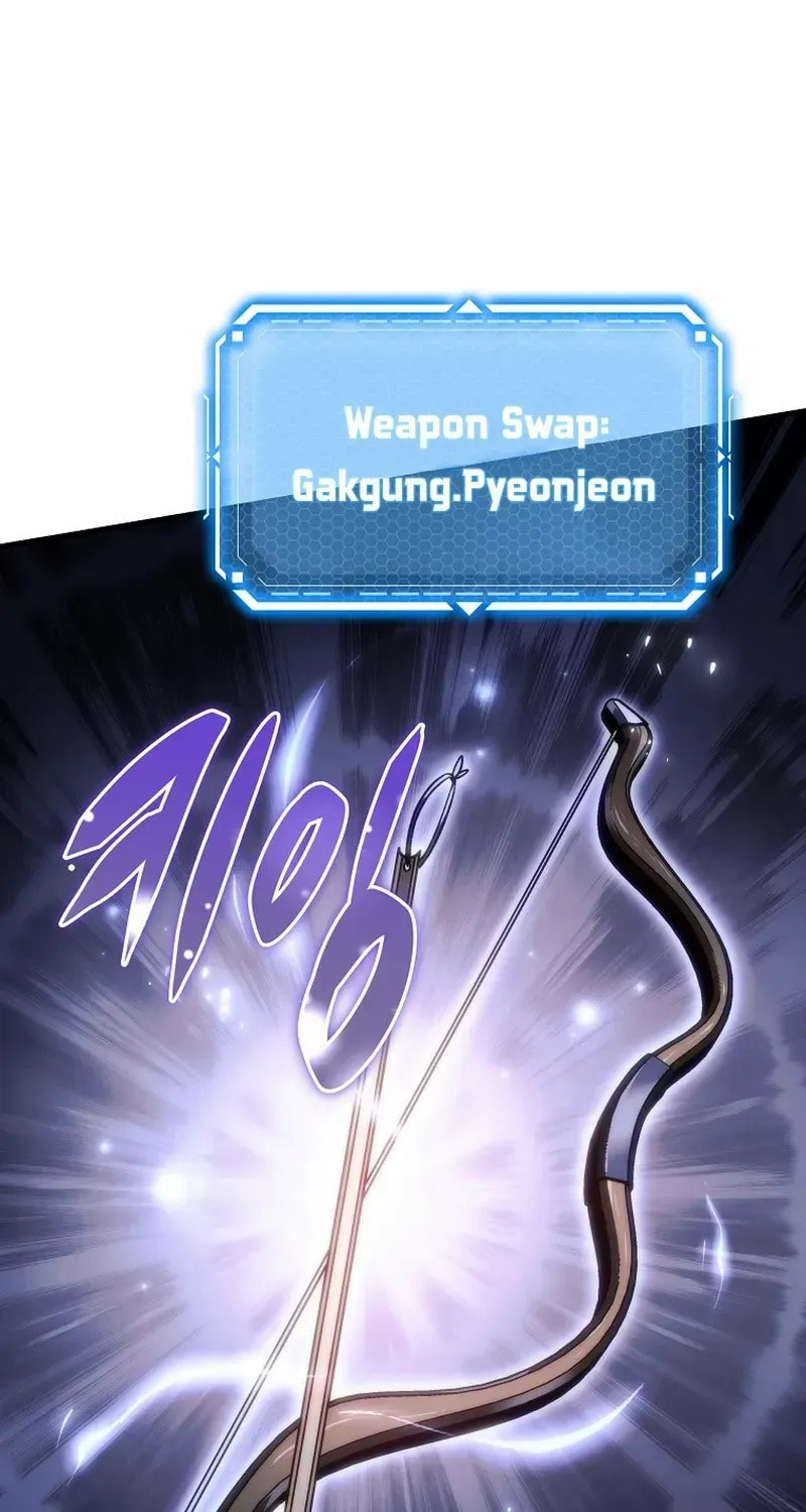 Read Genius Blacksmith