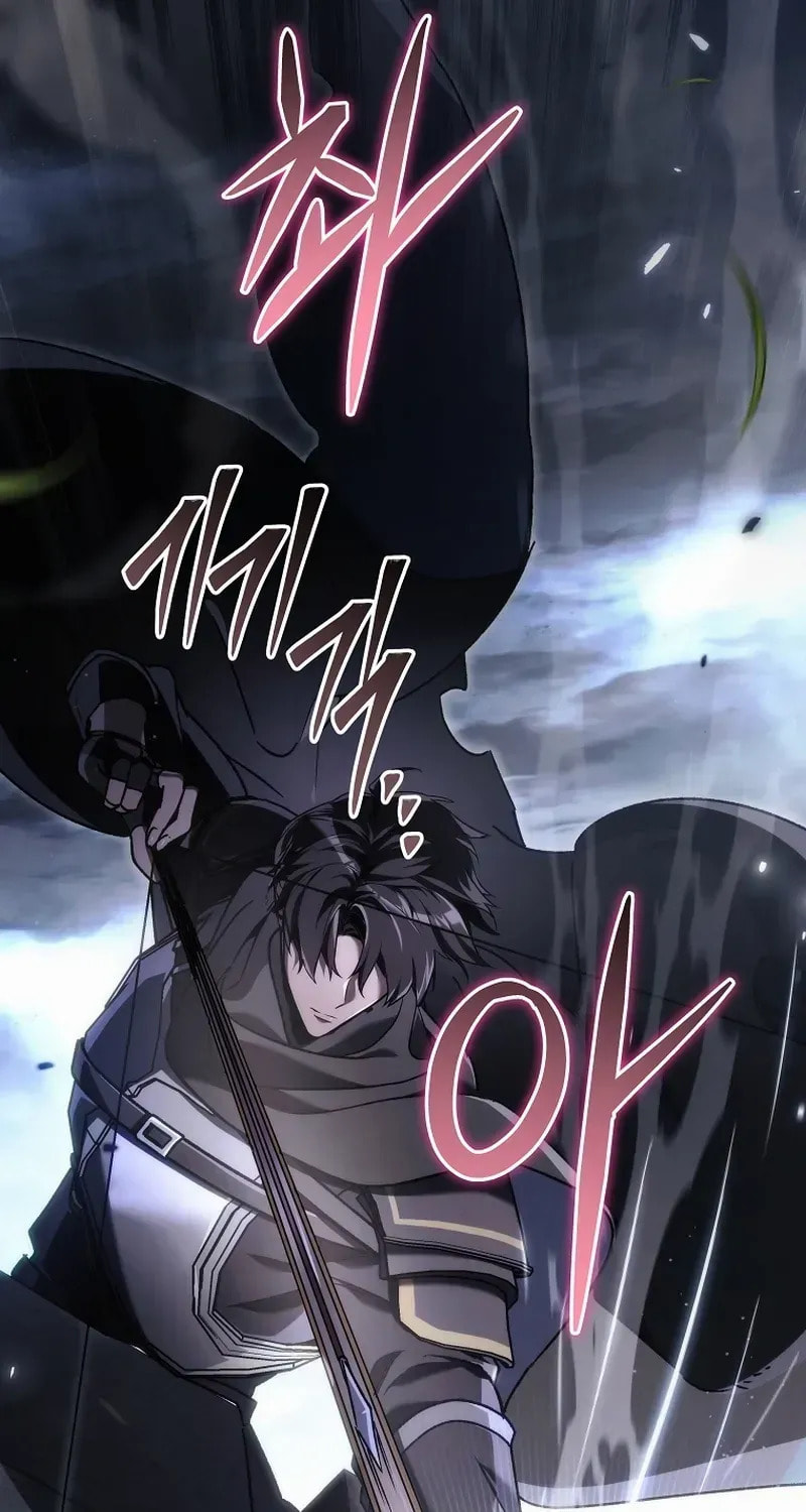 Read Genius Blacksmith