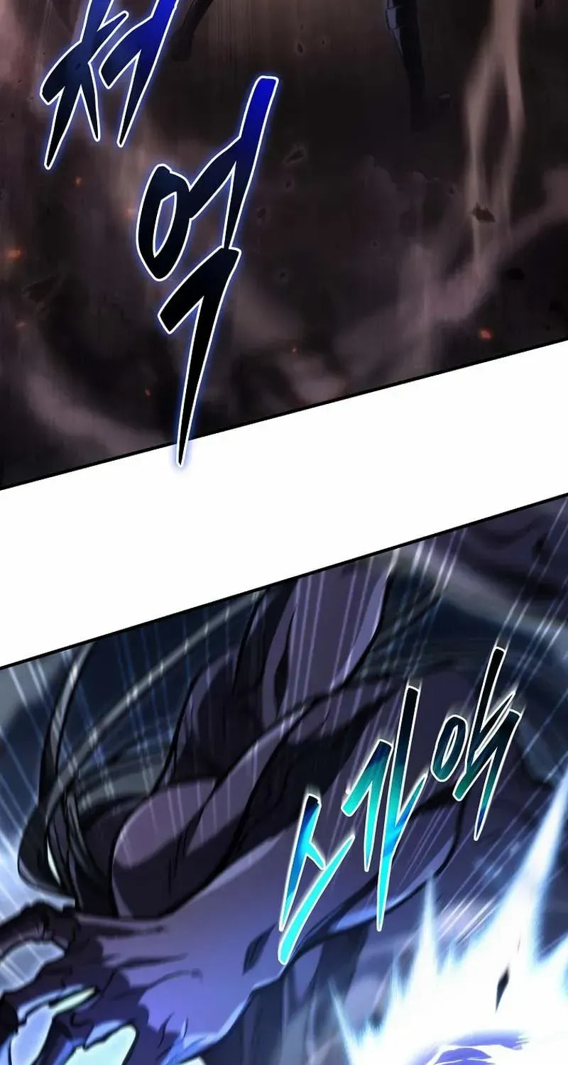 Read Genius Blacksmith