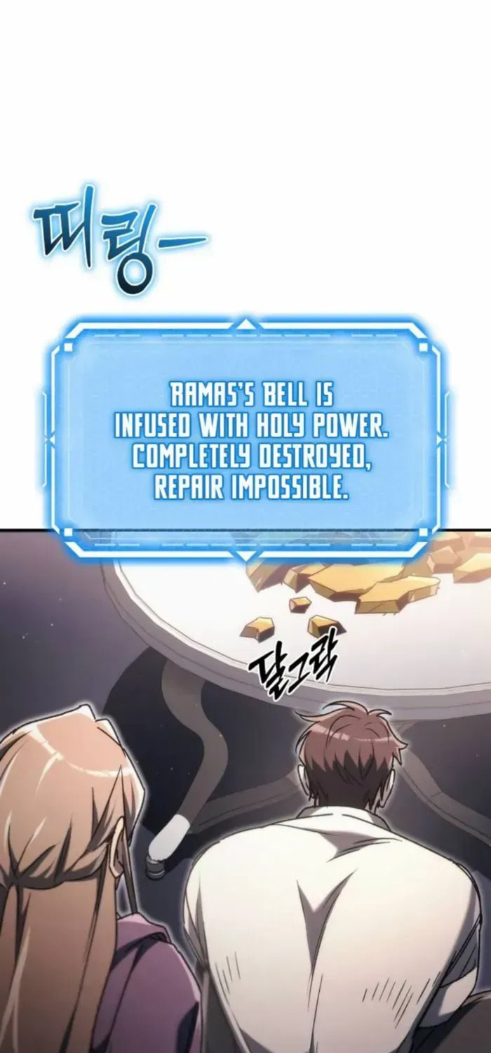 Read Genius Blacksmith