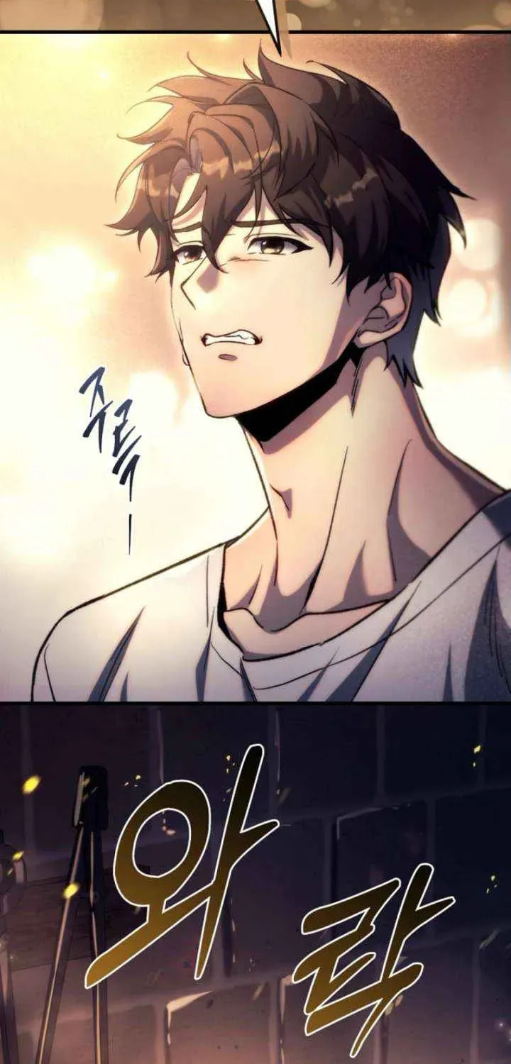 Read Genius Blacksmith
