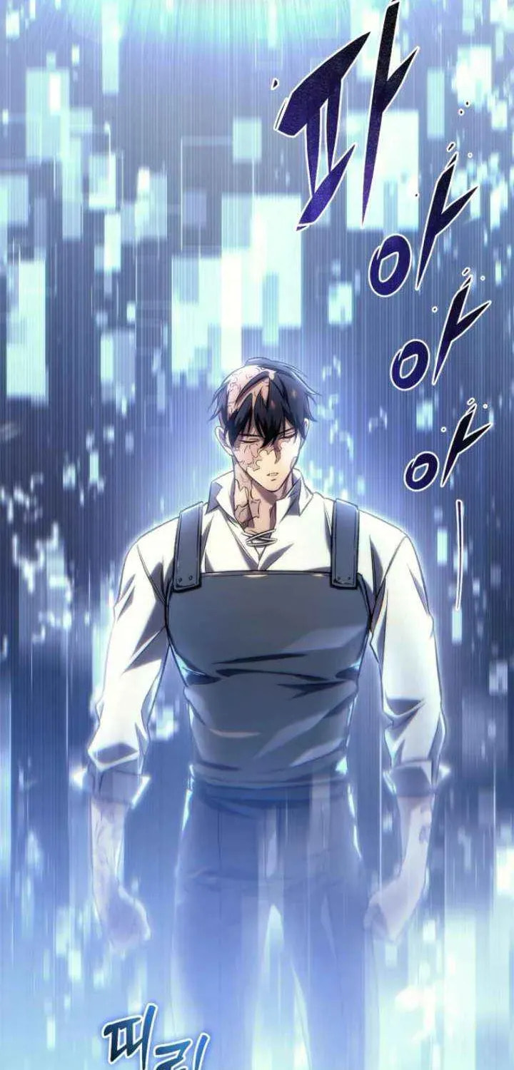 Read Genius Blacksmith
