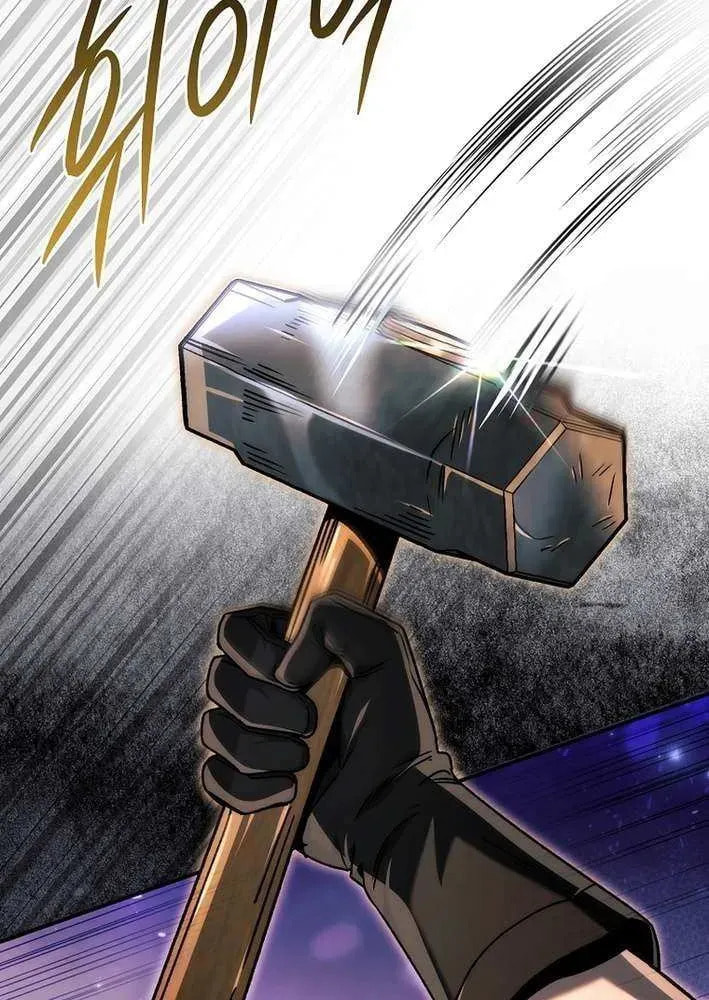 Read Genius Blacksmith