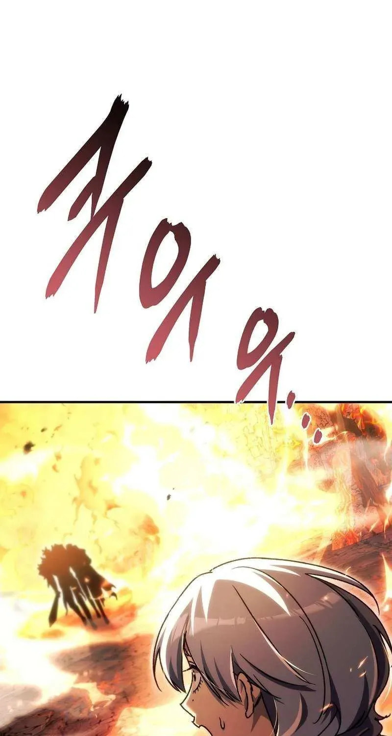 Genius Blacksmith's Game Chapter 21 page 150 - 