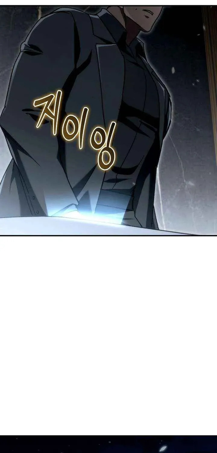 Read Genius Blacksmith