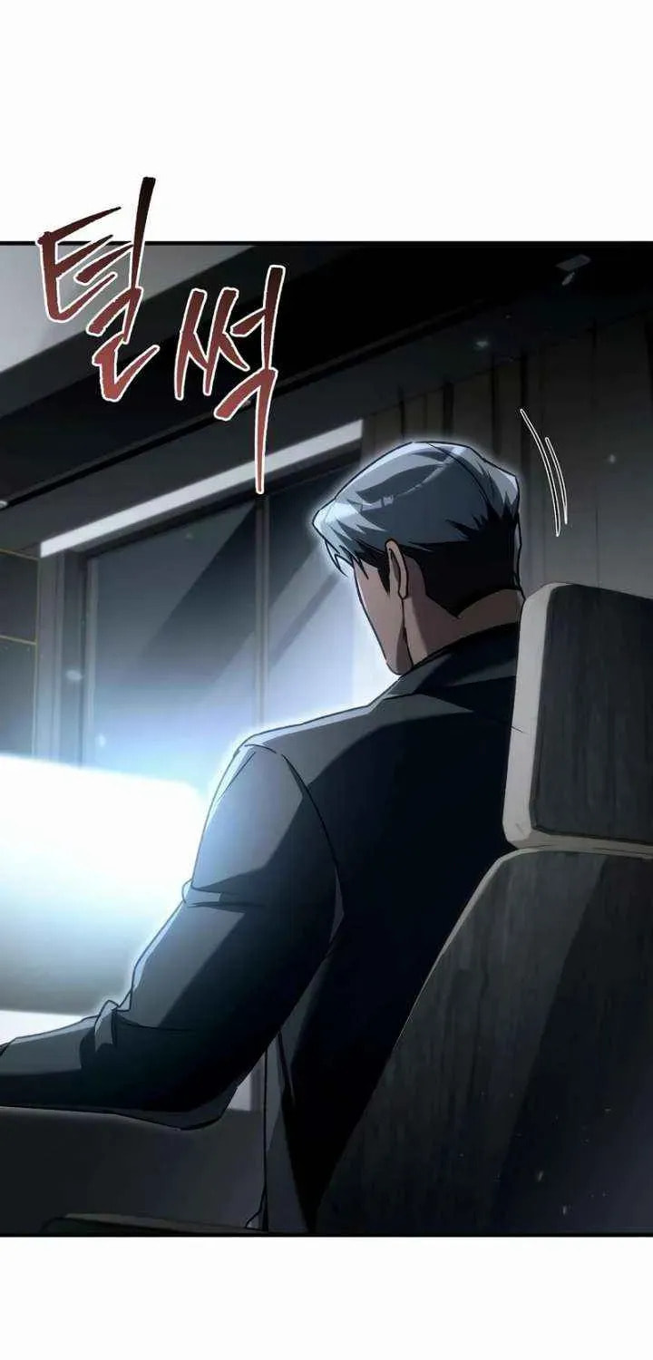 Read Genius Blacksmith