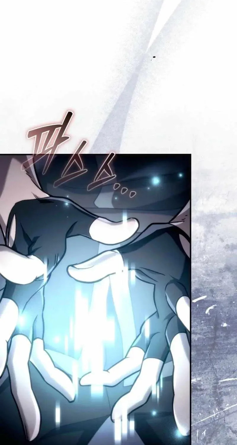 Read Genius Blacksmith