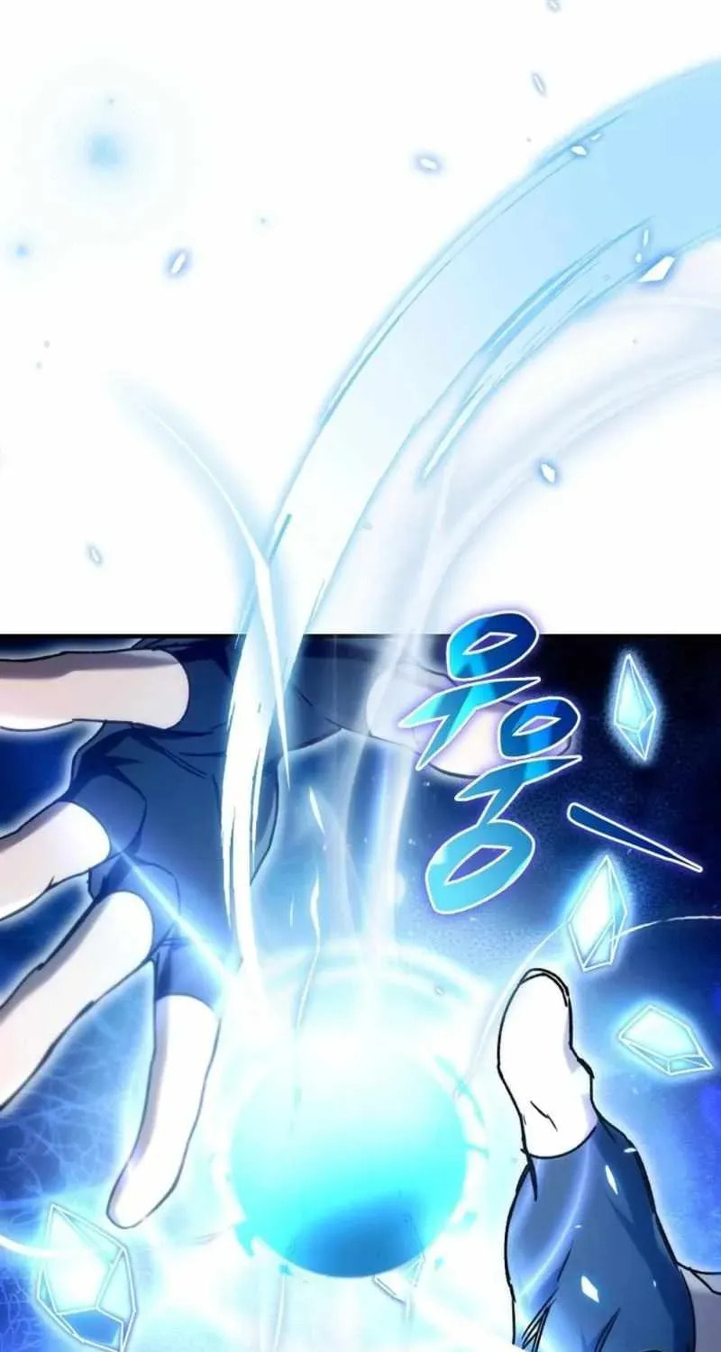 Read Genius Blacksmith