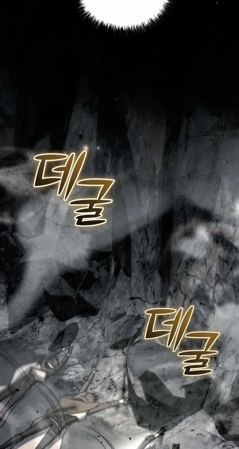 Read Genius Blacksmith