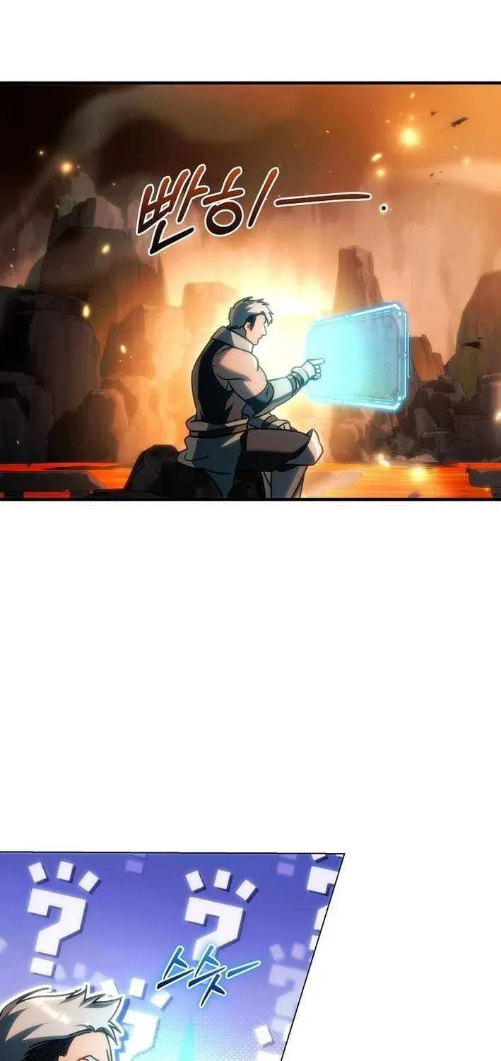 Read Genius Blacksmith