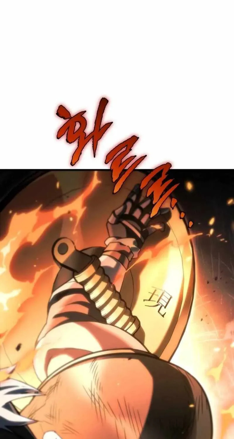 Read Genius Blacksmith