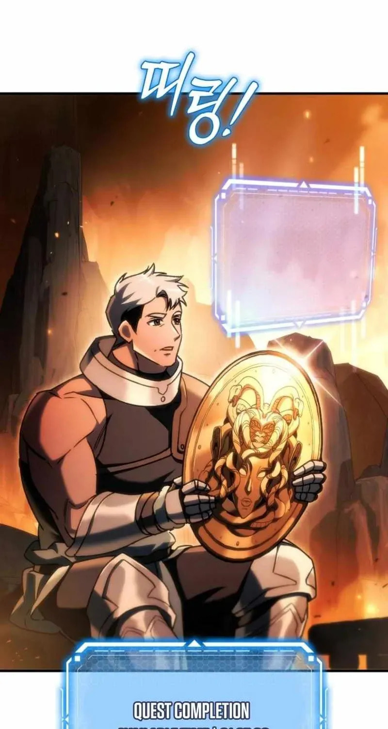 Read Genius Blacksmith