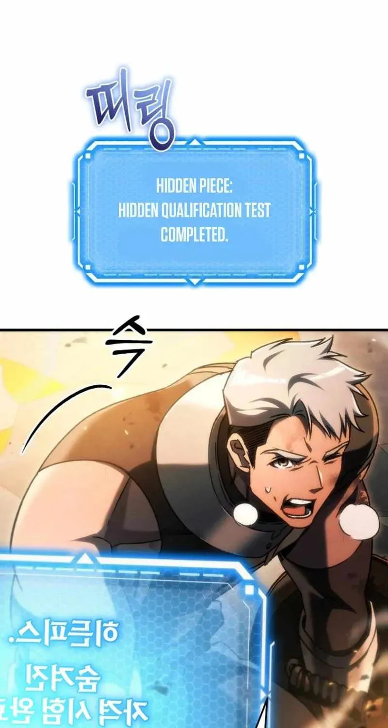 Read Genius Blacksmith