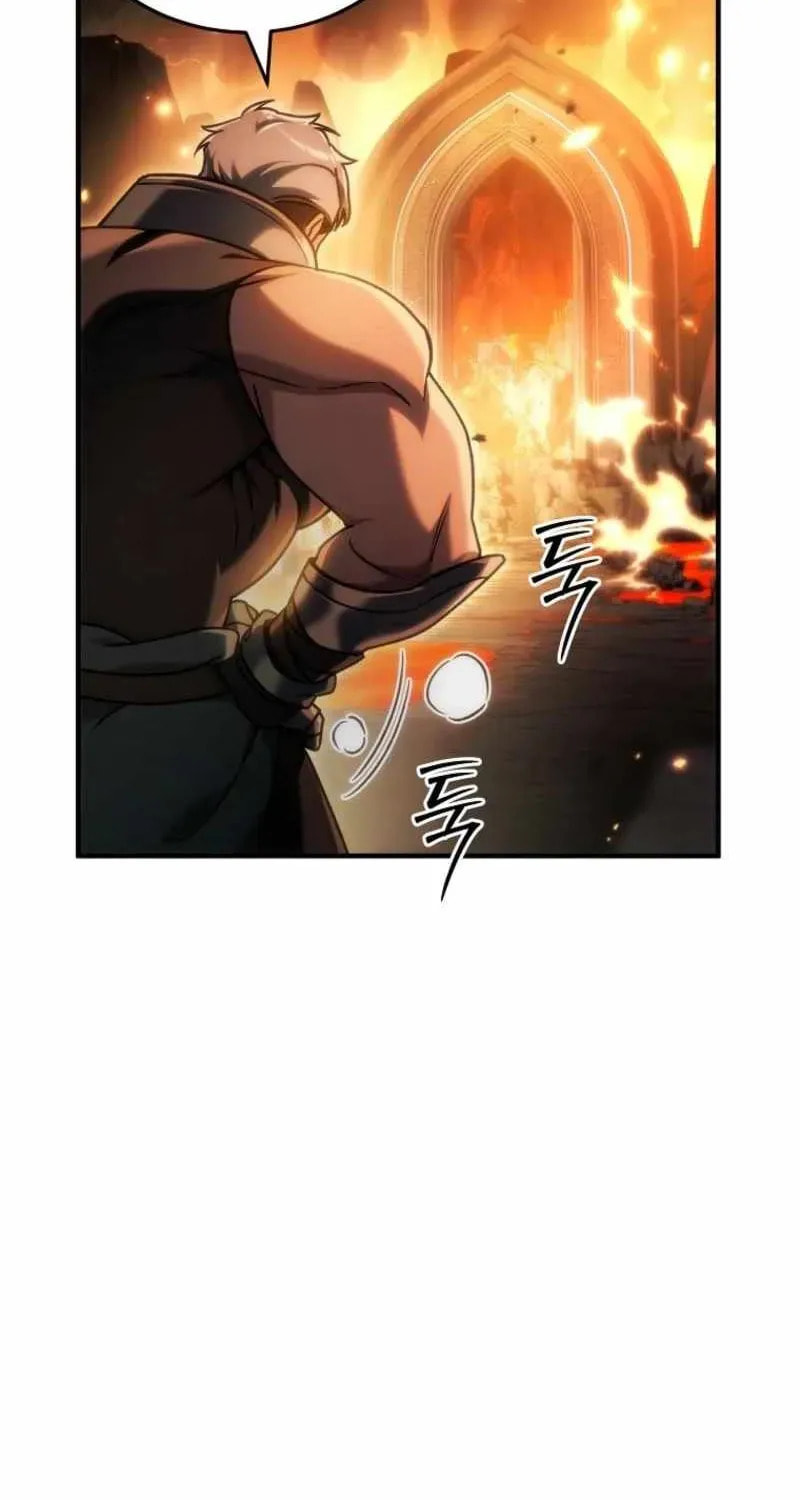 Read Genius Blacksmith