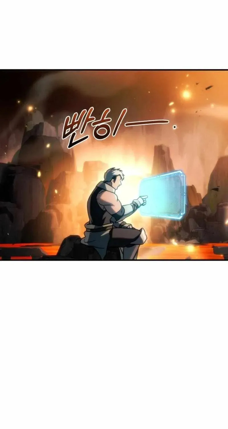 Read Genius Blacksmith