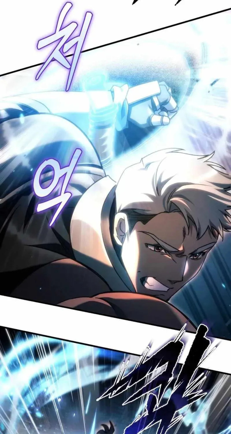 Read Genius Blacksmith