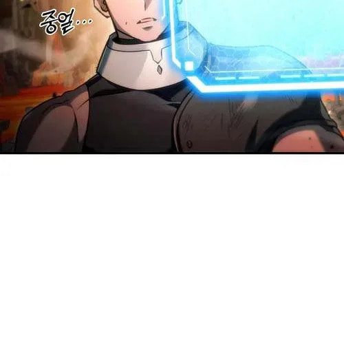 Read Genius Blacksmith