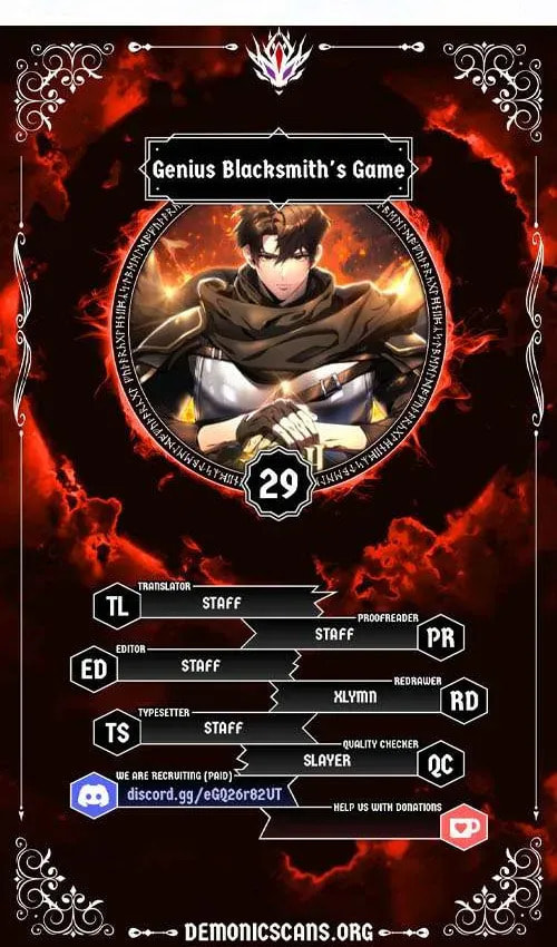 Read Genius Blacksmith