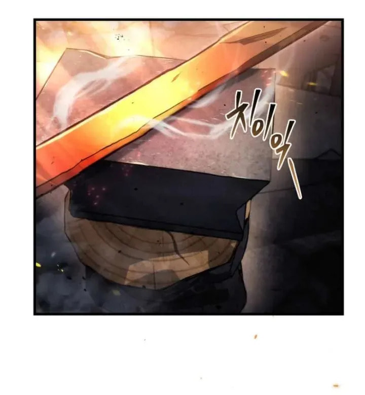 Read Genius Blacksmith