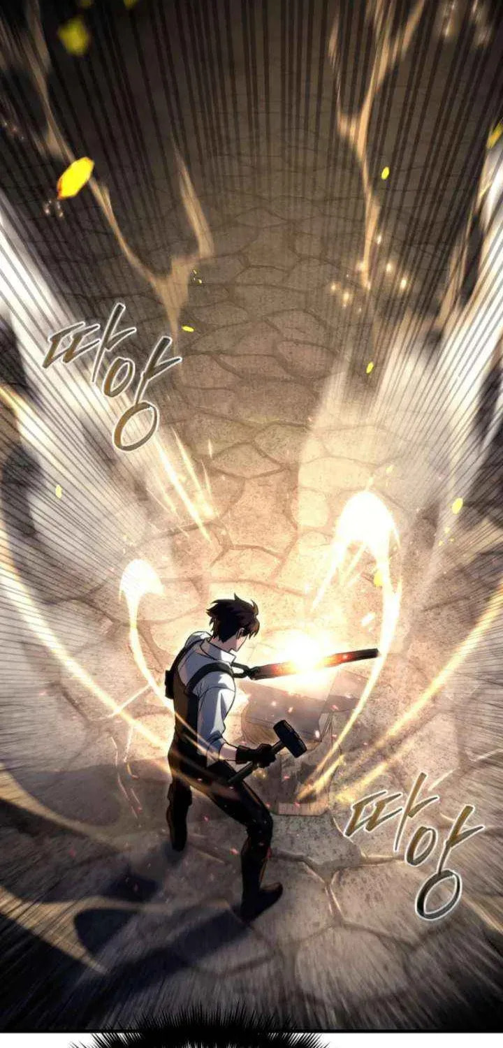 Read Genius Blacksmith