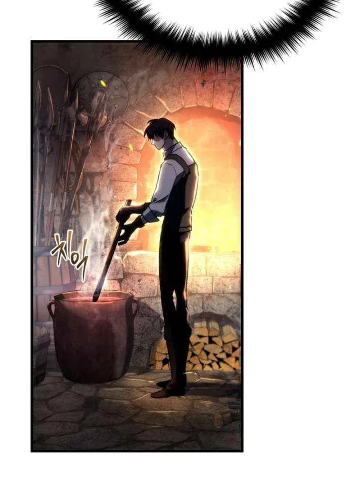 Read Genius Blacksmith