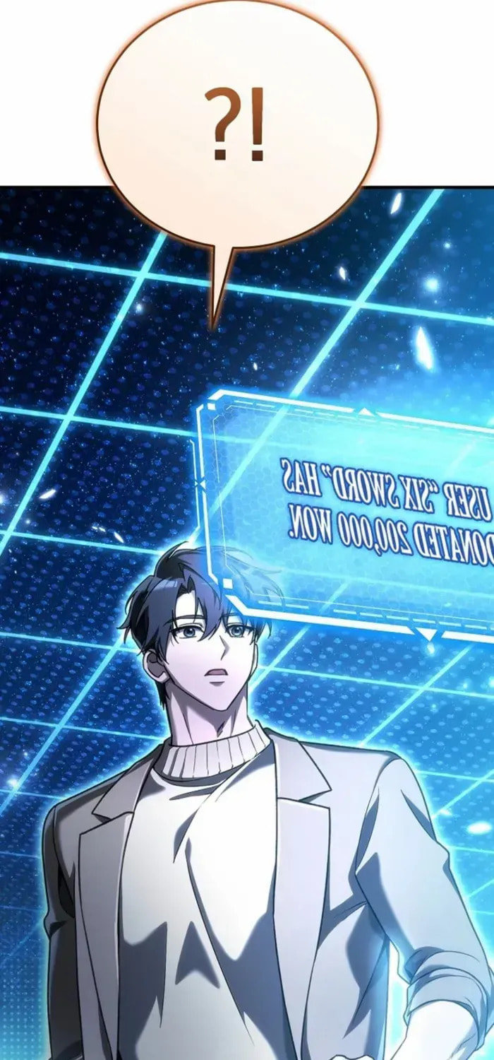 Read Genius Blacksmith