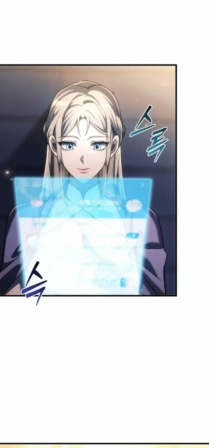 Read Genius Blacksmith