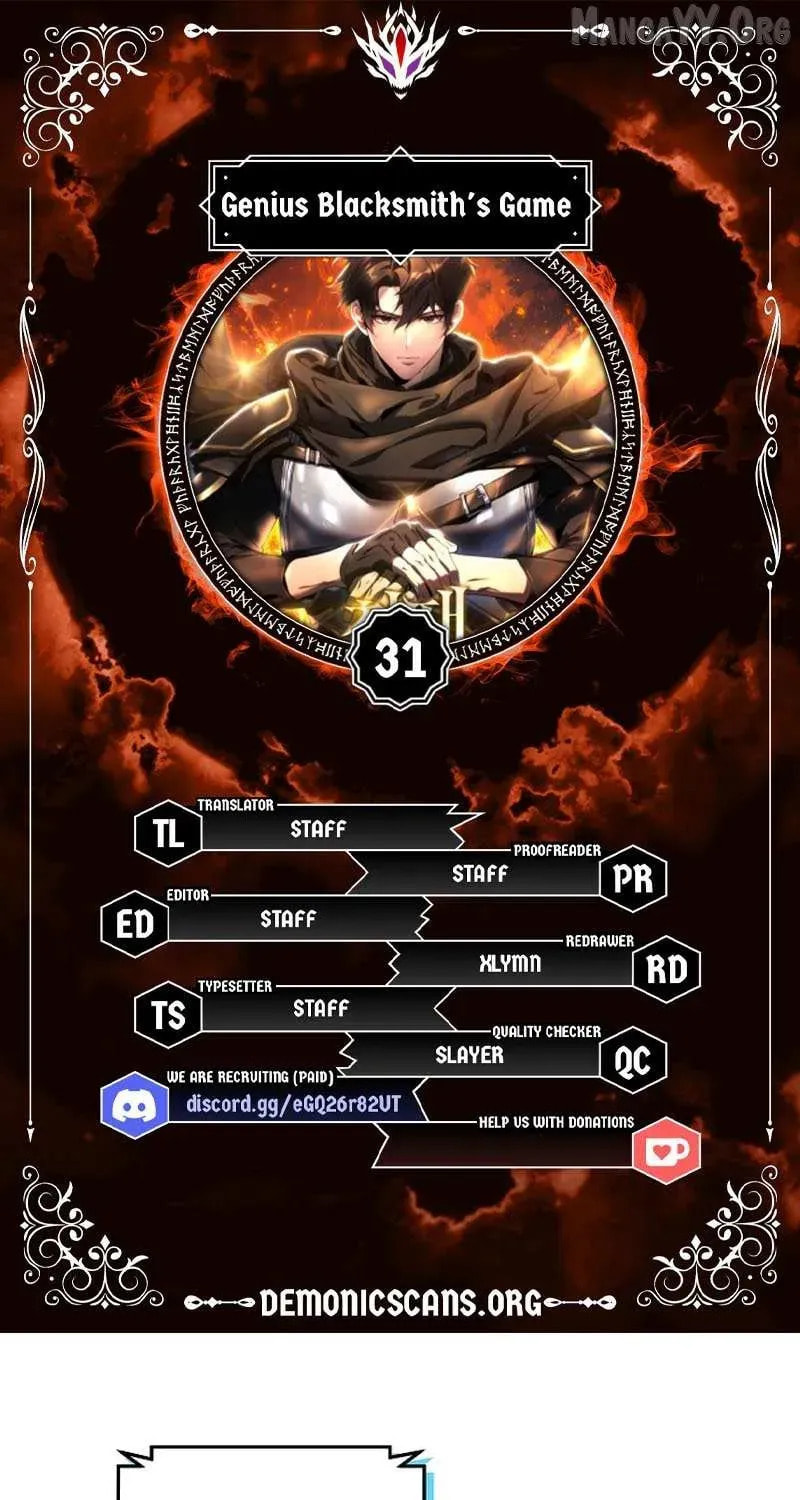 Read Genius Blacksmith
