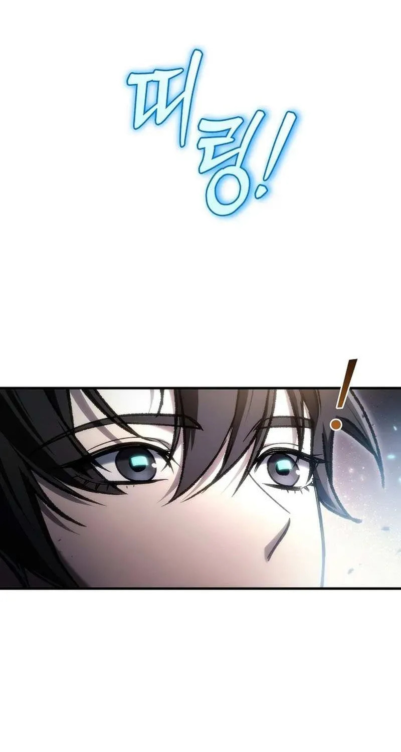 Read Genius Blacksmith