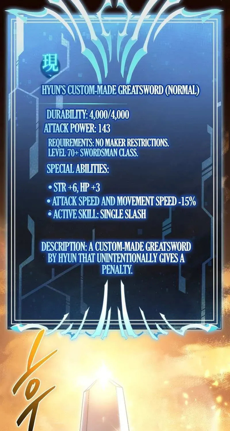 Read Genius Blacksmith