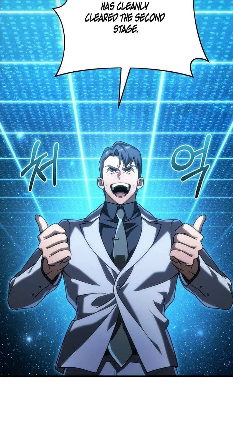 Read Genius Blacksmith