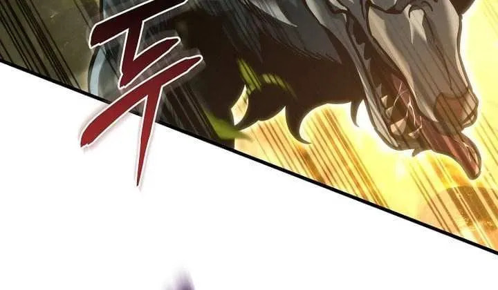 Read Genius Blacksmith