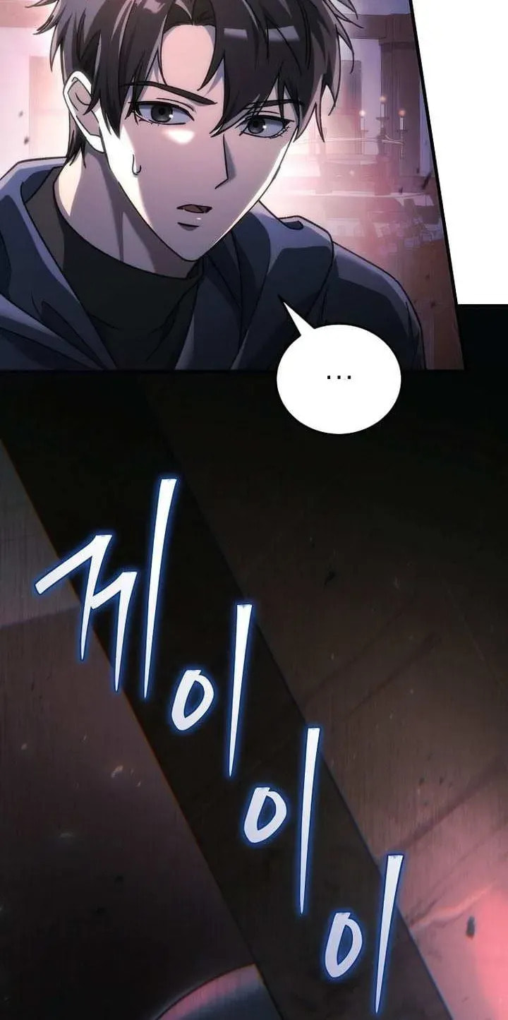 Read Genius Blacksmith