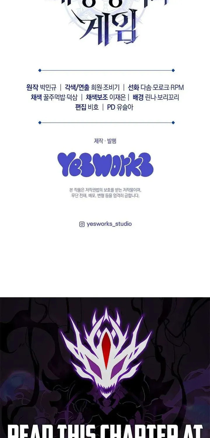 Read Genius Blacksmith