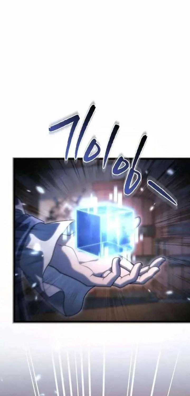 Read Genius Blacksmith
