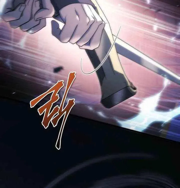 Genius Blacksmith's Game Chapter 35 page 118 - 