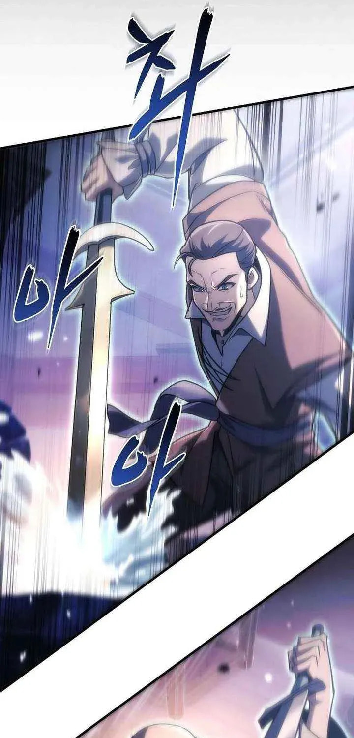Genius Blacksmith's Game Chapter 35 page 19 - 