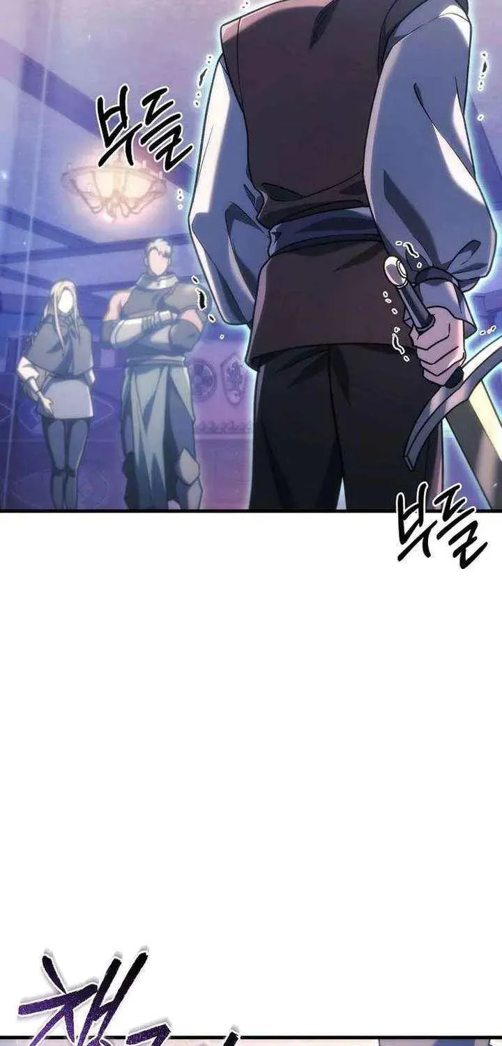 Genius Blacksmith's Game Chapter 35 page 36 - 