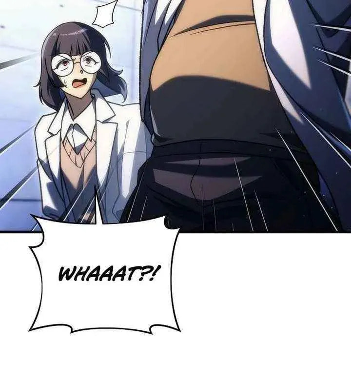 Genius Blacksmith's Game Chapter 35 page 5 - 
