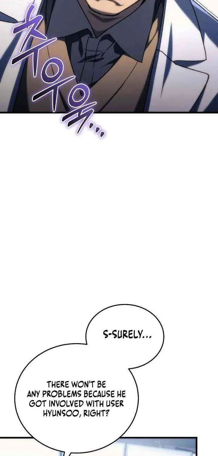 Genius Blacksmith's Game Chapter 35 page 7 - 