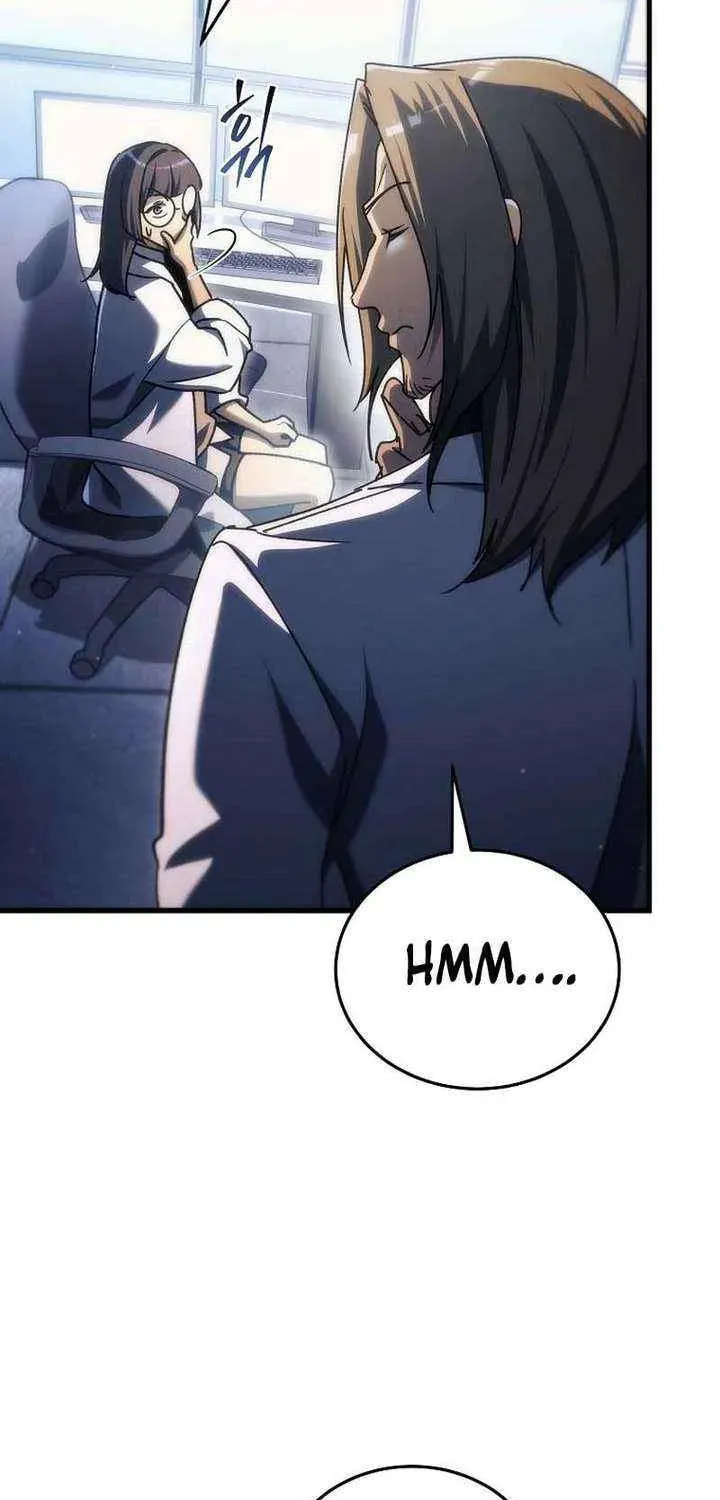 Genius Blacksmith's Game Chapter 35 page 8 - 