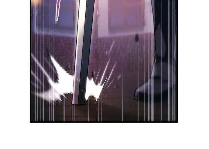 Genius Blacksmith's Game Chapter 35 page 73 - 
