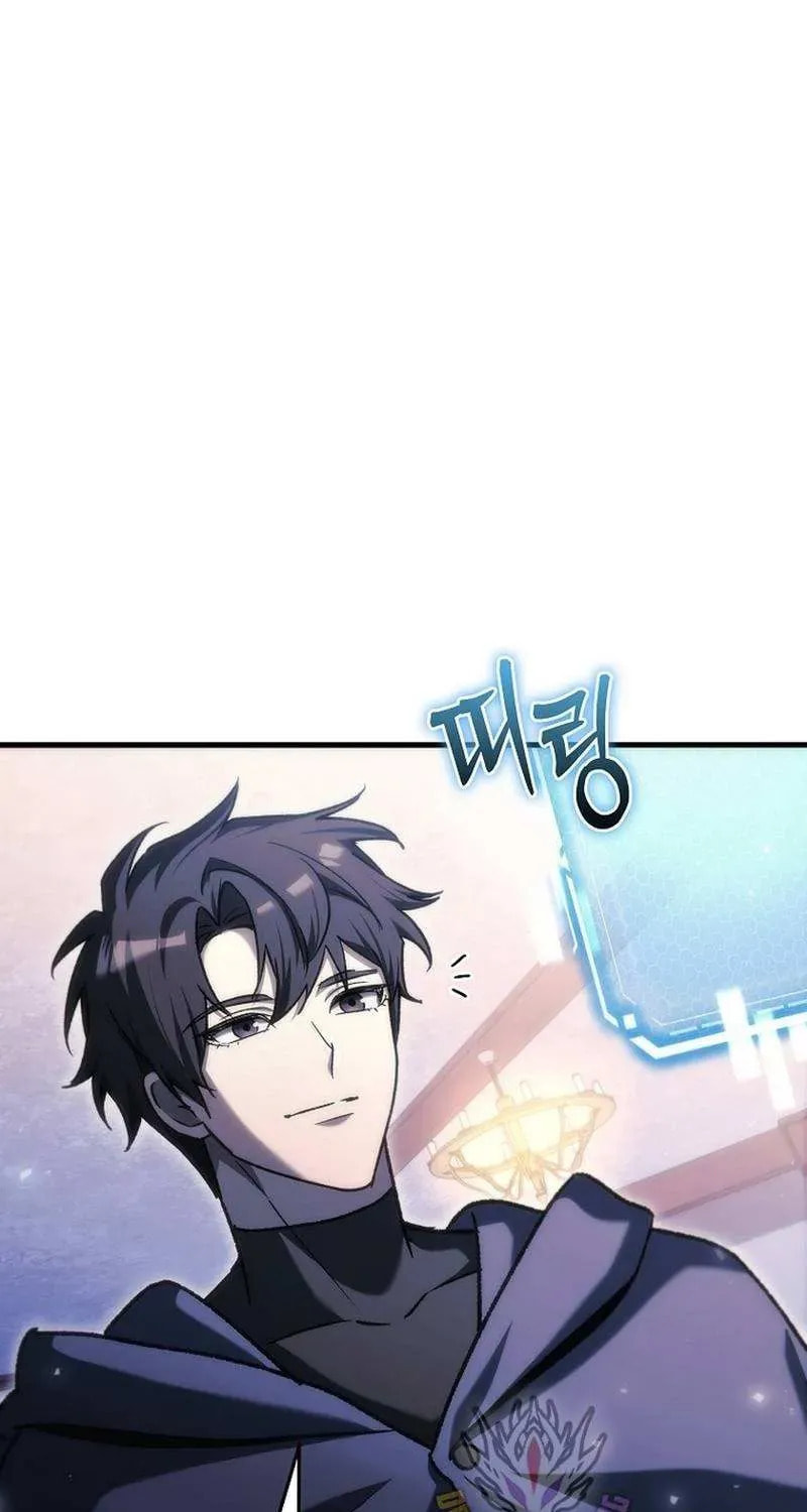 Read Genius Blacksmith