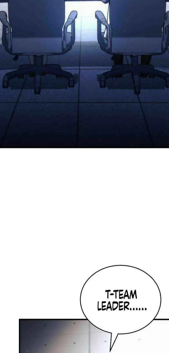Genius Blacksmith's Game Chapter 37 page 12 - 