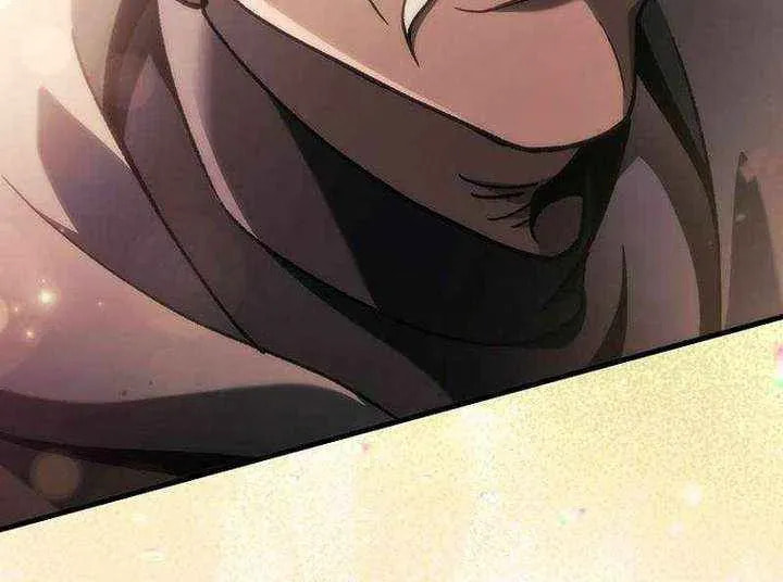 Genius Blacksmith's Game Chapter 37 page 7 - 