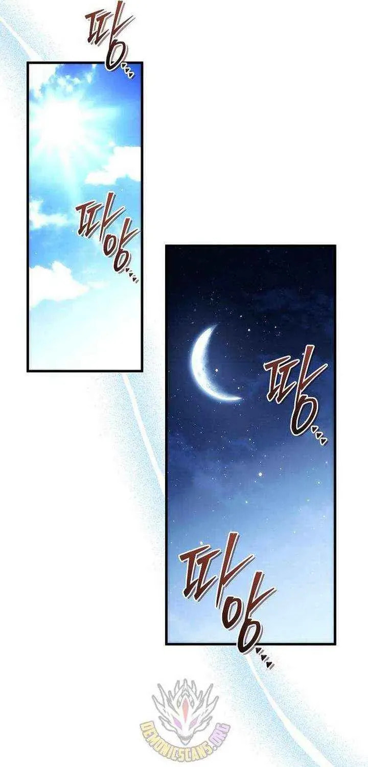 Genius Blacksmith's Game Chapter 37 page 82 - 