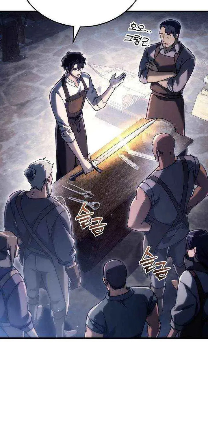 Genius Blacksmith's Game Chapter 37 page 96 - 