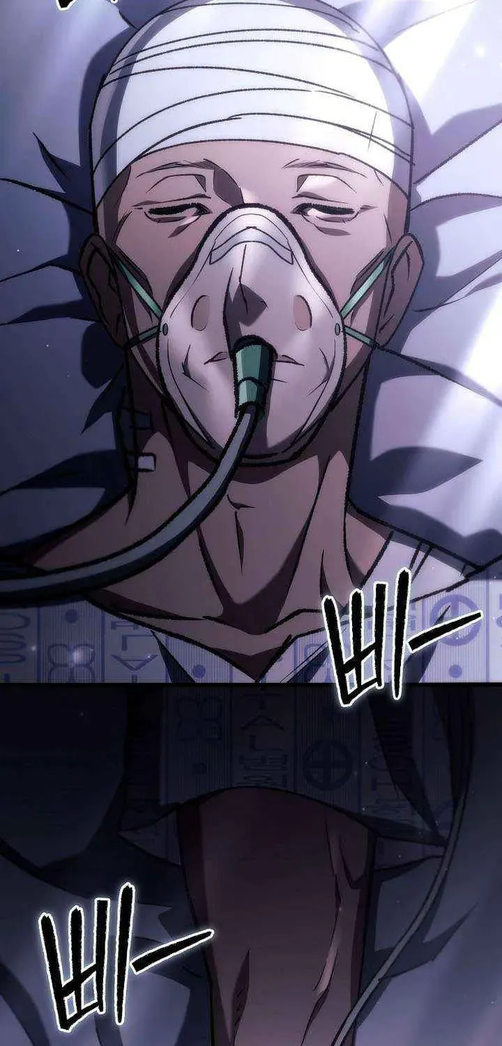 Read Genius Blacksmith
