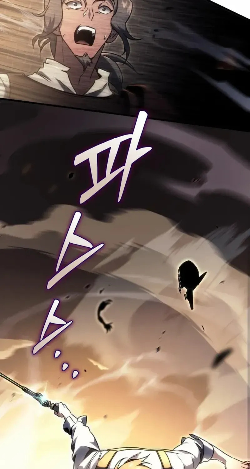 Read Genius Blacksmith