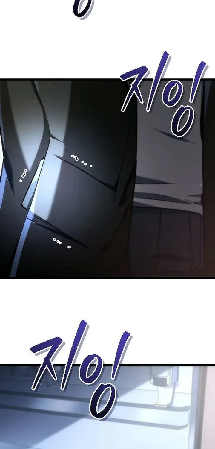 Read Genius Blacksmith